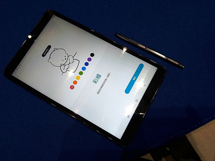 <<輕鬆FUN畫>> Samsung Galaxy Tab A 8.0”(2019) with S Pen 體驗心得分享<<筆較厲害>>
