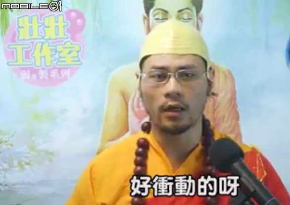 (分析報告流出版)台灣房地產各縣市區域,選前大利多,....