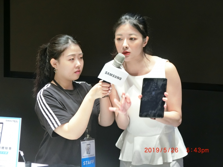 Galaxy Tab A 8.0" (2019) with S Pen 畫出FUN旅遊~