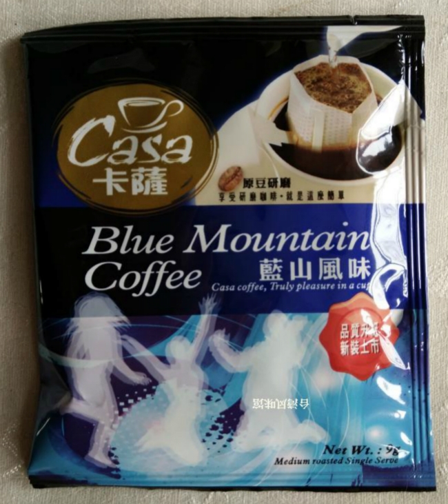 藍山風味掛耳式咖啡心得