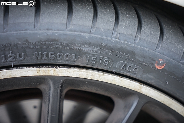 當Benz CLA250 ShootingBrake遇上Maxxis VS5旗艦性能胎。靈活、沉穩、安靜
