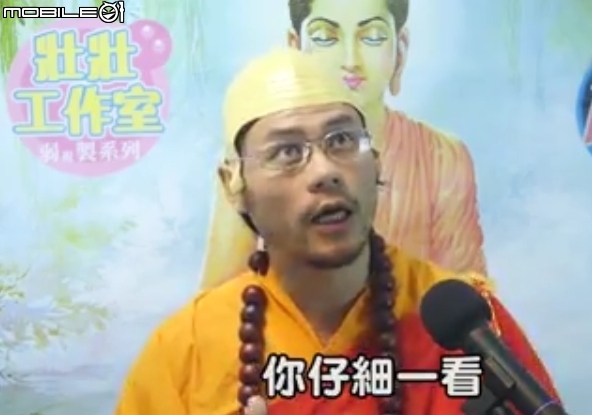 (分析報告流出版)台灣房地產各縣市區域,選前大利多,....