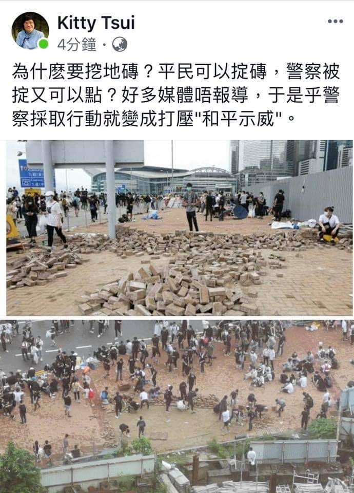 反送中结束，完工当街发钱呀【是送中 还是送钱。送民主呀】