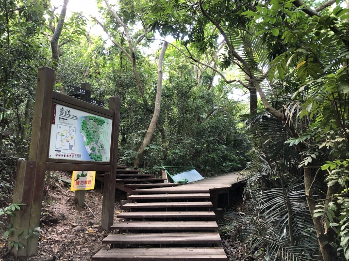 親近高雄大自然,南北壽山縱走(南北柴山)散步行,路線分享!