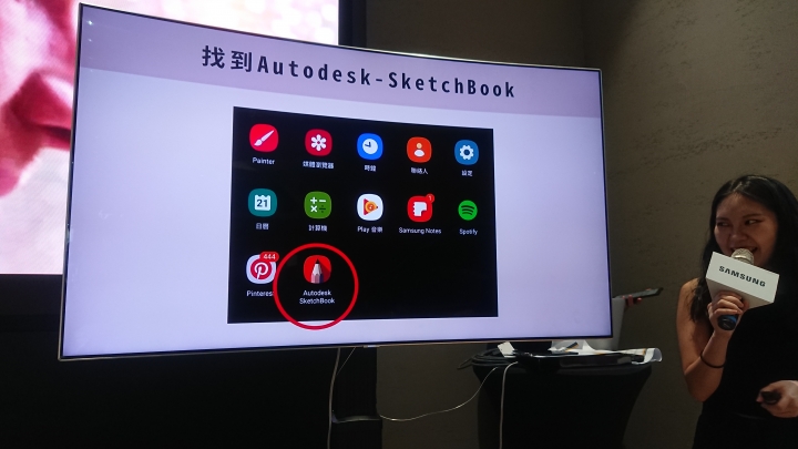 CSK務實版的Samsung Galaxy Tab A 8.0”(2019) with S Pen畫出FUN旅遊體驗會分享