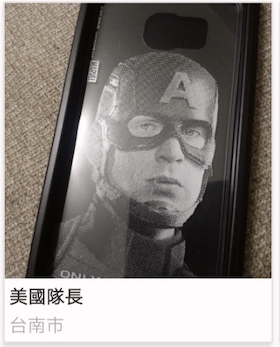 [開箱]拿到熱騰騰的免費Mobile01小惡魔車衣🔥🔥