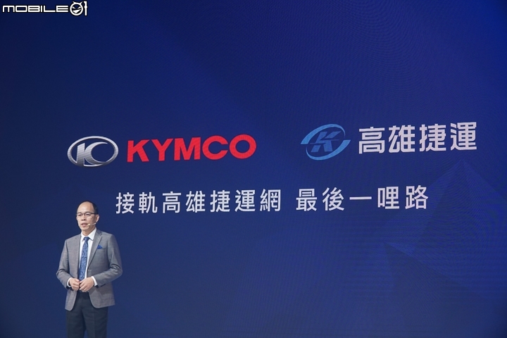 【採訪】iONEX 2.0 全面啟動！KYMCO 光陽白牌電動機車 i-One X 及 Like EV 正式登場！ManyEV、NiceEV 小改款同步亮相！高雄捷運合作方案 A