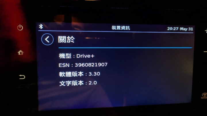 紅米note7 藍芽連接 toyota 車機跳針