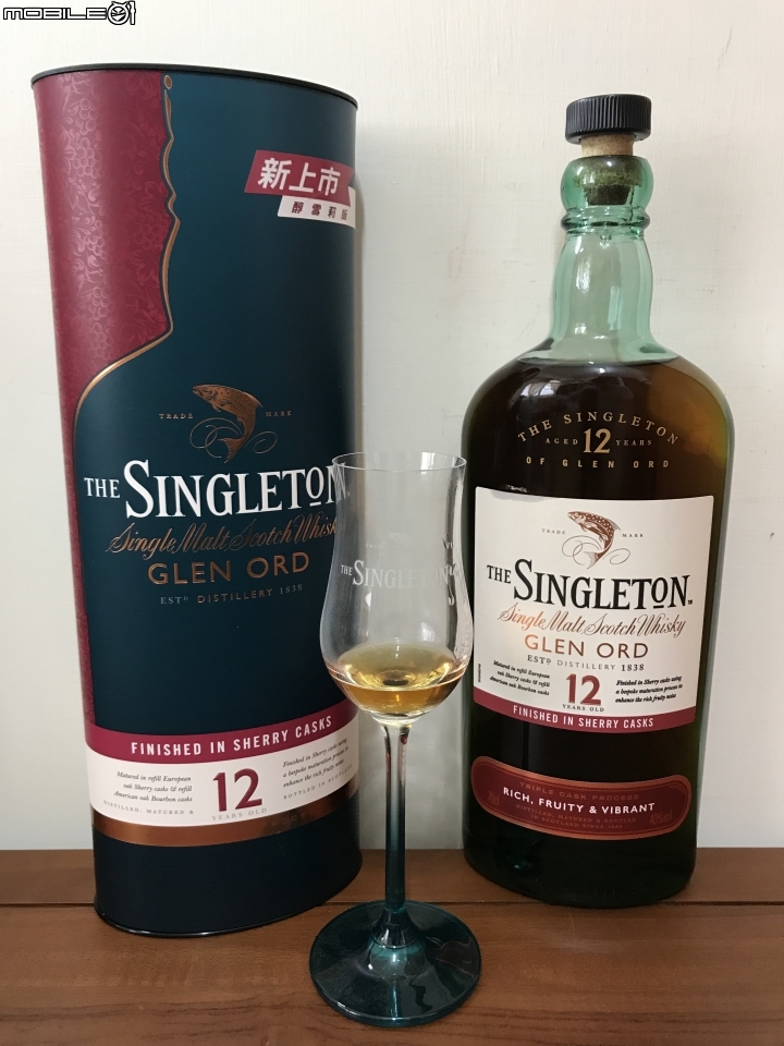 《Singleton蘇格登12年醇雪莉版品酩心得》雪莉雙桶淬煉，三桶新工藝