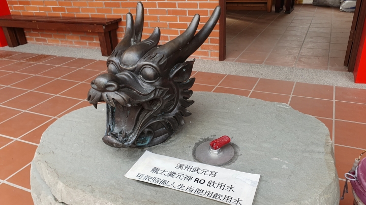 溪州鄉原來也有南院故宮12獸首！