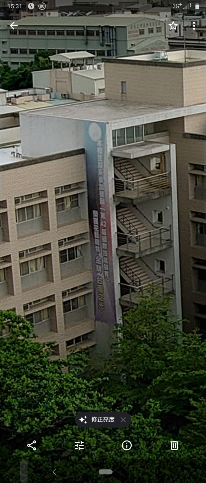 請教Xperia 1拍照的問題