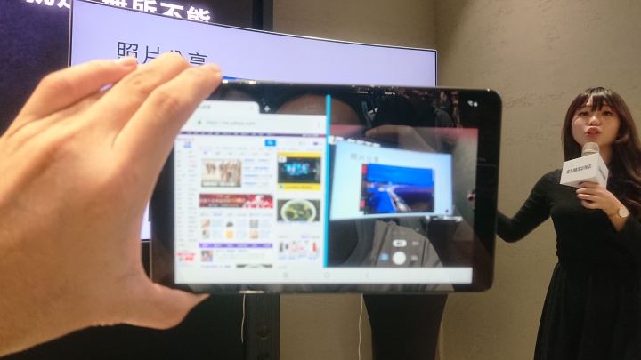 CSK務實版的Samsung Galaxy Tab A 8.0”(2019) with S Pen畫出FUN旅遊體驗會分享