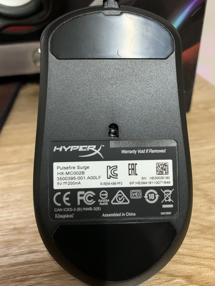 Pulsefire SurgePulsefire Surge RGB 超簡易開箱