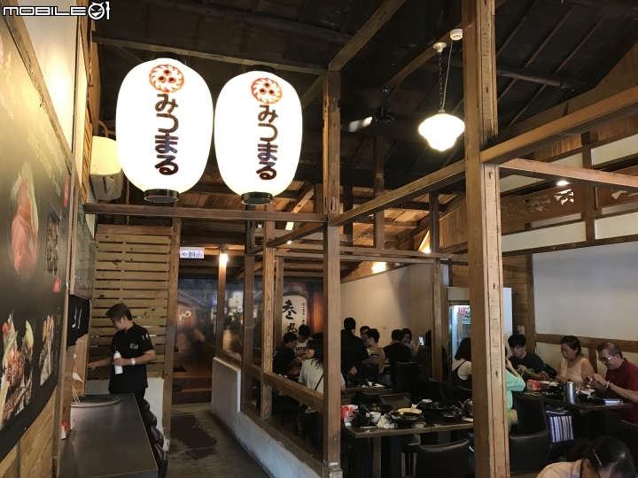 參丸日本料理推薦分享