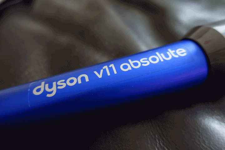 【大叔愛掃地】倚天屠龍使用日記-全新Dyson V11™既出，誰與爭鋒
