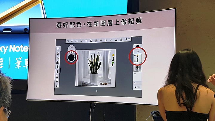 《 Samsung Galaxy Tab A 8.0”(2019) with S Pen 》體驗心得分享