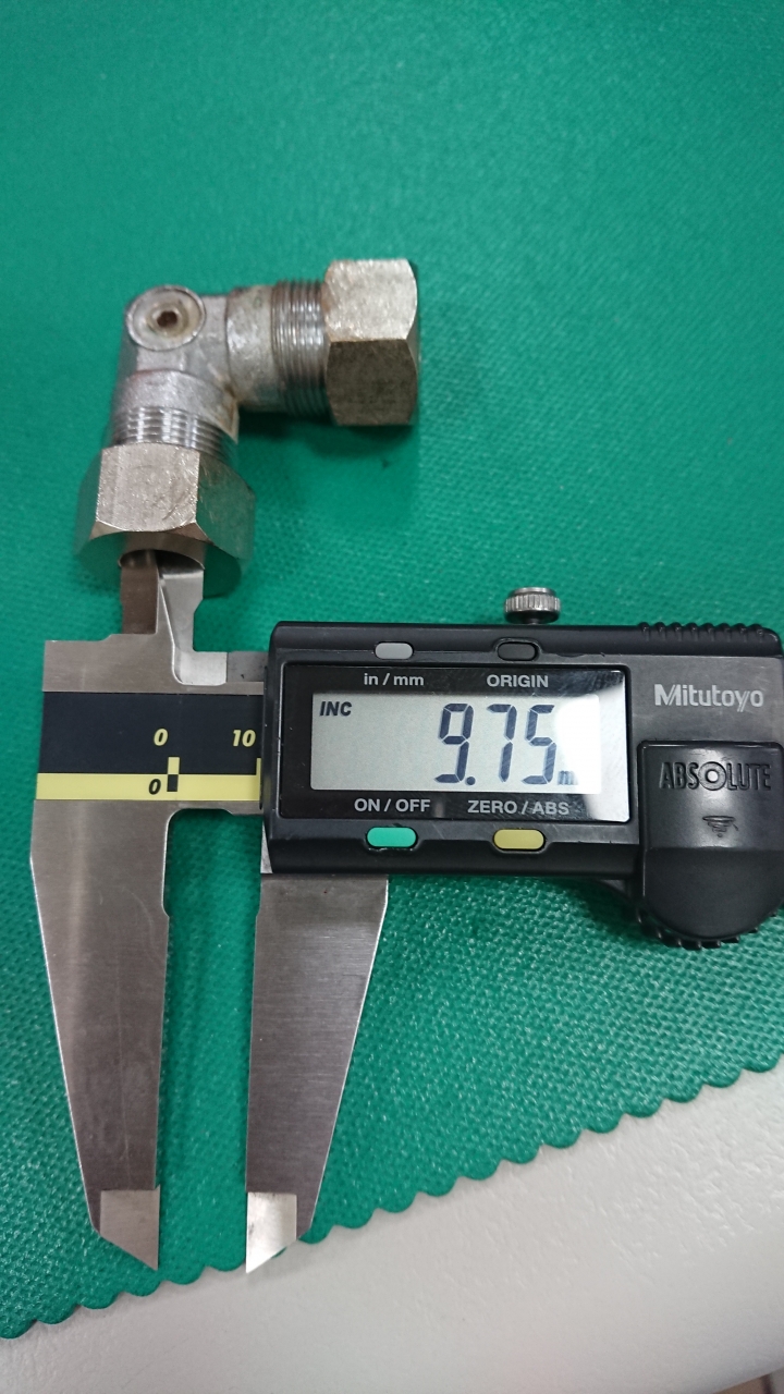 詢問高壓水用的L型接頭哪買