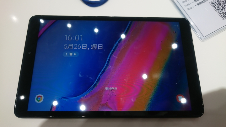 CSK務實版的Samsung Galaxy Tab A 8.0”(2019) with S Pen畫出FUN旅遊體驗會分享