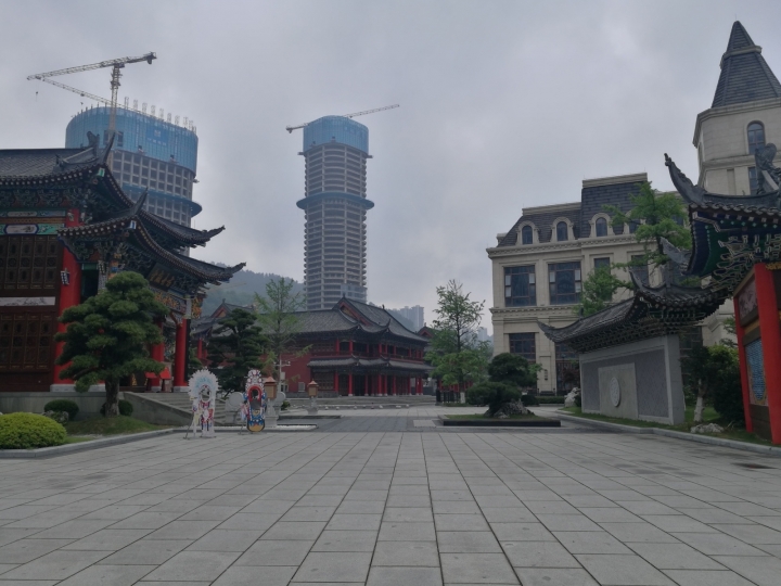 中國大陆出差回來