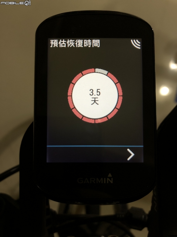 Garmin EDGE 830 & EDGE 530 GPS自行車衛星導航開箱實測