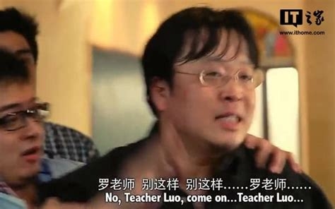羅永浩談谷歌砍掉平板線：主要是因為軟體太爛