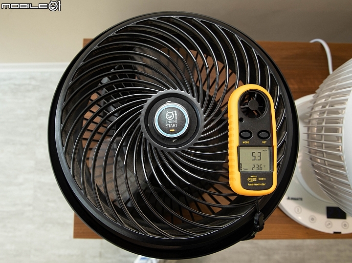 艾美特 FB2352R DC 直流馬達循環扇 讓屋內空氣動起來