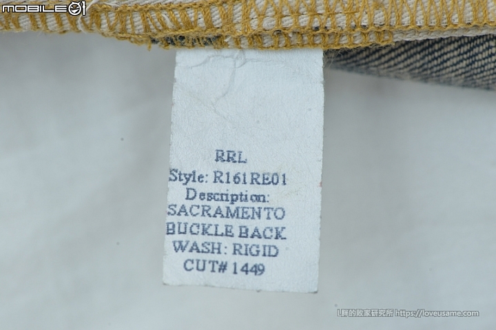 [豪神降臨] RRL Sacramento Jean 原色限量牛仔褲