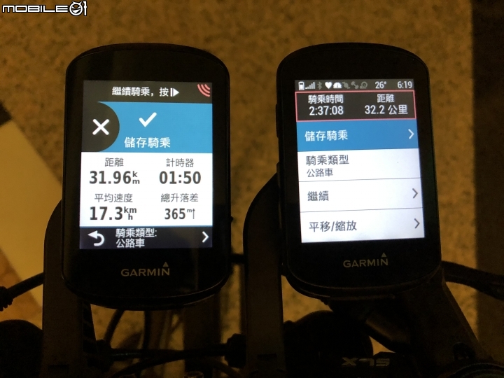 Garmin EDGE 830 & EDGE 530 GPS自行車衛星導航開箱實測