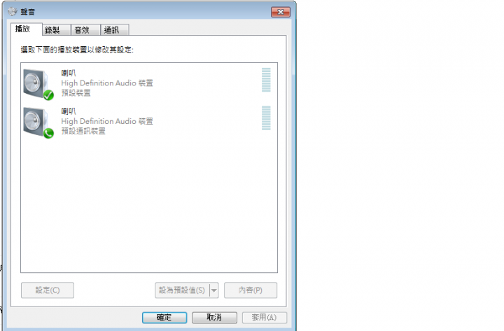 [求教]電腦接到電視問題