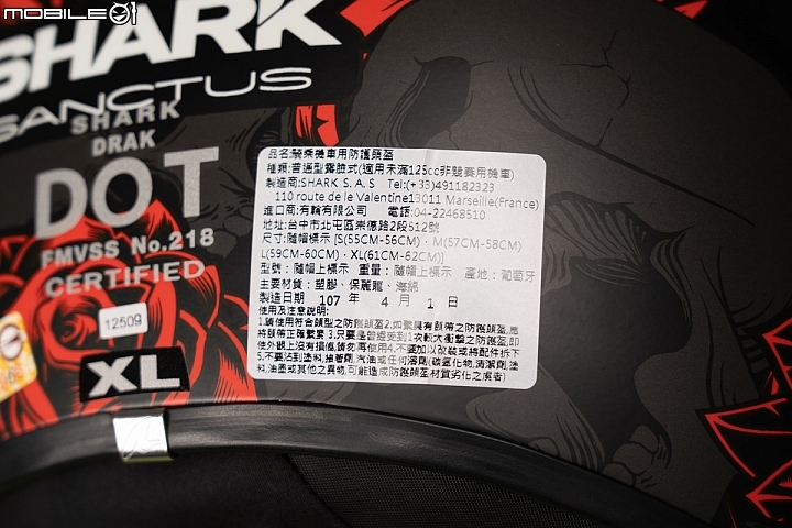 SHARK DRAK Sanctus Mat 造型帽開箱 個性帽款捨我其誰