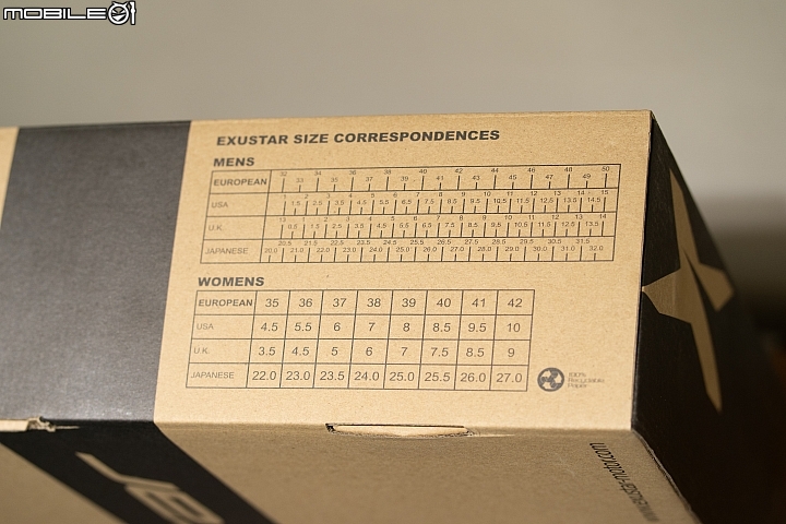 EXUSTAR E-SBM 322 越野車靴開箱 土路騎乘安全加分