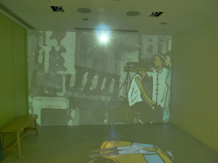 桃園 龍潭 桃園客家文化館 — 客家大縣展示客家傳統文化的展館、吸引人的巨型3D彩繪