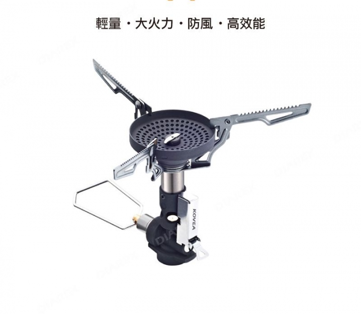 登山爐頭-分焰盤碗形設計