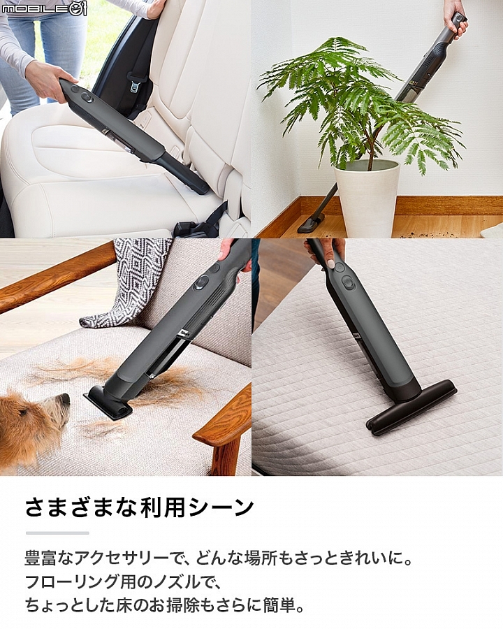 【海外新訊】有動力吸地了！Shark鯊科推出EVOPOWER Plus W30P無線吸塵器