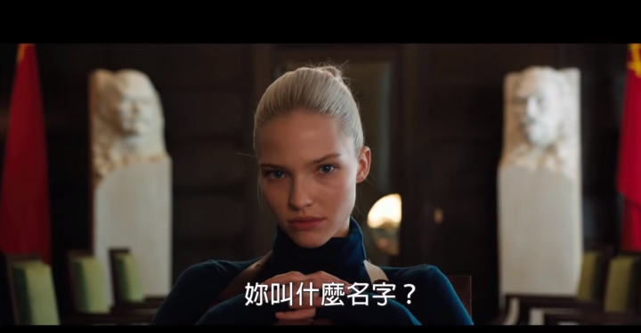 安娜—女神級的殺手 (觀後感)