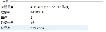 新手入坑必看基礎~~  關於建構自己器材的最基礎知識與觀念(音效卡? DAC?耳擴(擴大機)? 電源?聲音好壞?數位化聲音?)