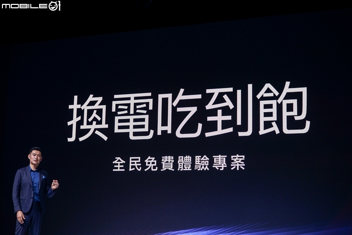 【採訪】iONEX 2.0 全面啟動！KYMCO 光陽白牌電動機車 i-One X 及 Like EV 正式登場！ManyEV、NiceEV 小改款同步亮相！高雄捷運合作方案 A