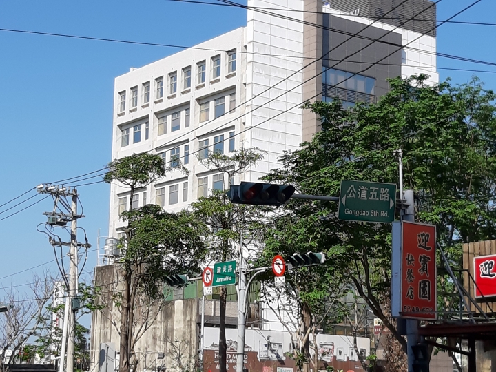 新竹市鐵道遺址探訪