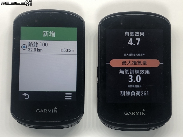 Garmin EDGE 830 & EDGE 530 GPS自行車衛星導航開箱實測