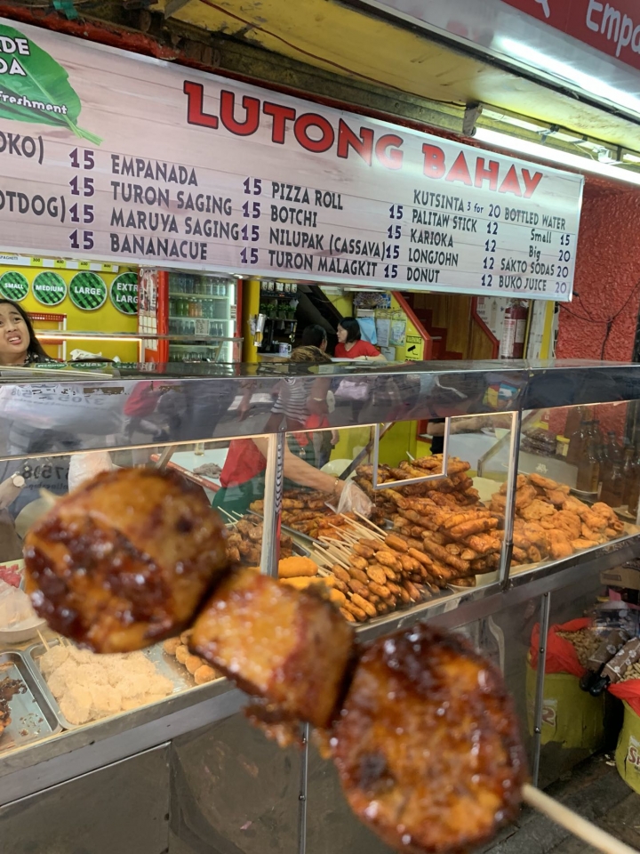 菲律賓🇵🇭 碧瑤HELP