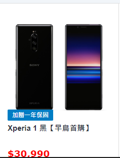 資深索粉看不下去了