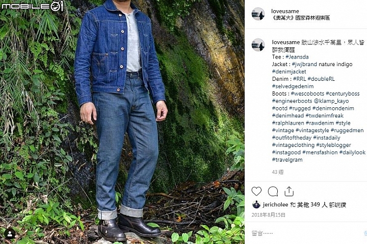 [豪神降臨] RRL Sacramento Jean 原色限量牛仔褲