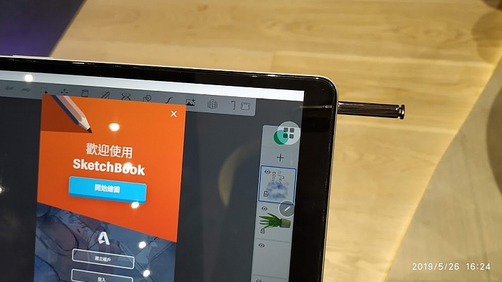 蠍子參加【Samsung Galaxy Tab A 8.0”(2019) with S Pen畫出FUN旅遊體驗會】