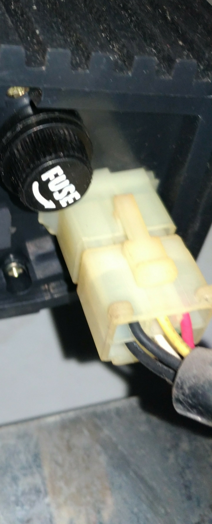 遙控主機 控制輸入 輸出意思