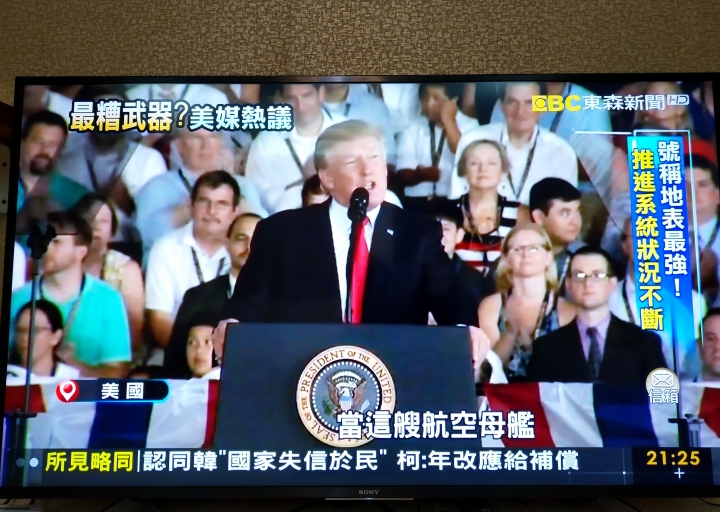 SONY 55吋電視55X8000G使用心得分享[109/3/11測試100M有線網路觀看YouTube 4K影片]