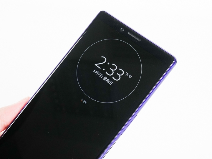 Xperia 1日常體驗 強項弱項分享