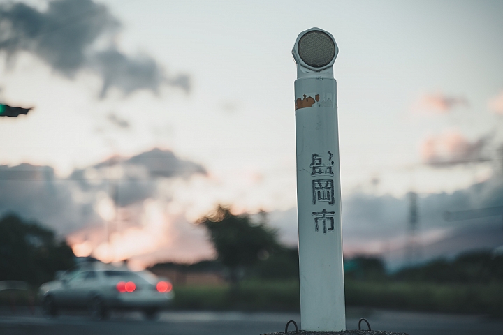 [A7RIII] 2019日本東北行