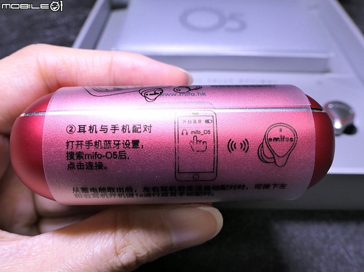[開箱評測]魔浪 Mifo O5真無線藍牙耳機『專業版』全頻動鐵單體～給您金屬感滿滿的TWS！