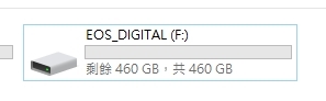 點我看大圖 雷克沙Lexar 512GB 633X micro SDXC UHS-I記憶卡搭配Canon老機5D3+神燈測試