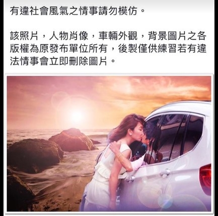 老婆這麼正，為什麼小三找一個普的?